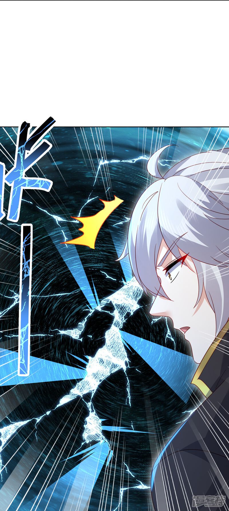 第115页
