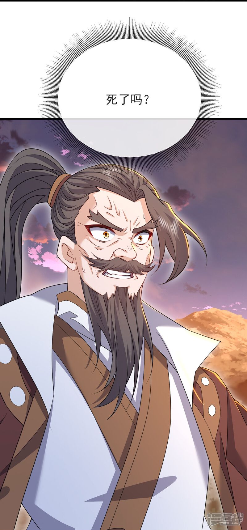 第136页