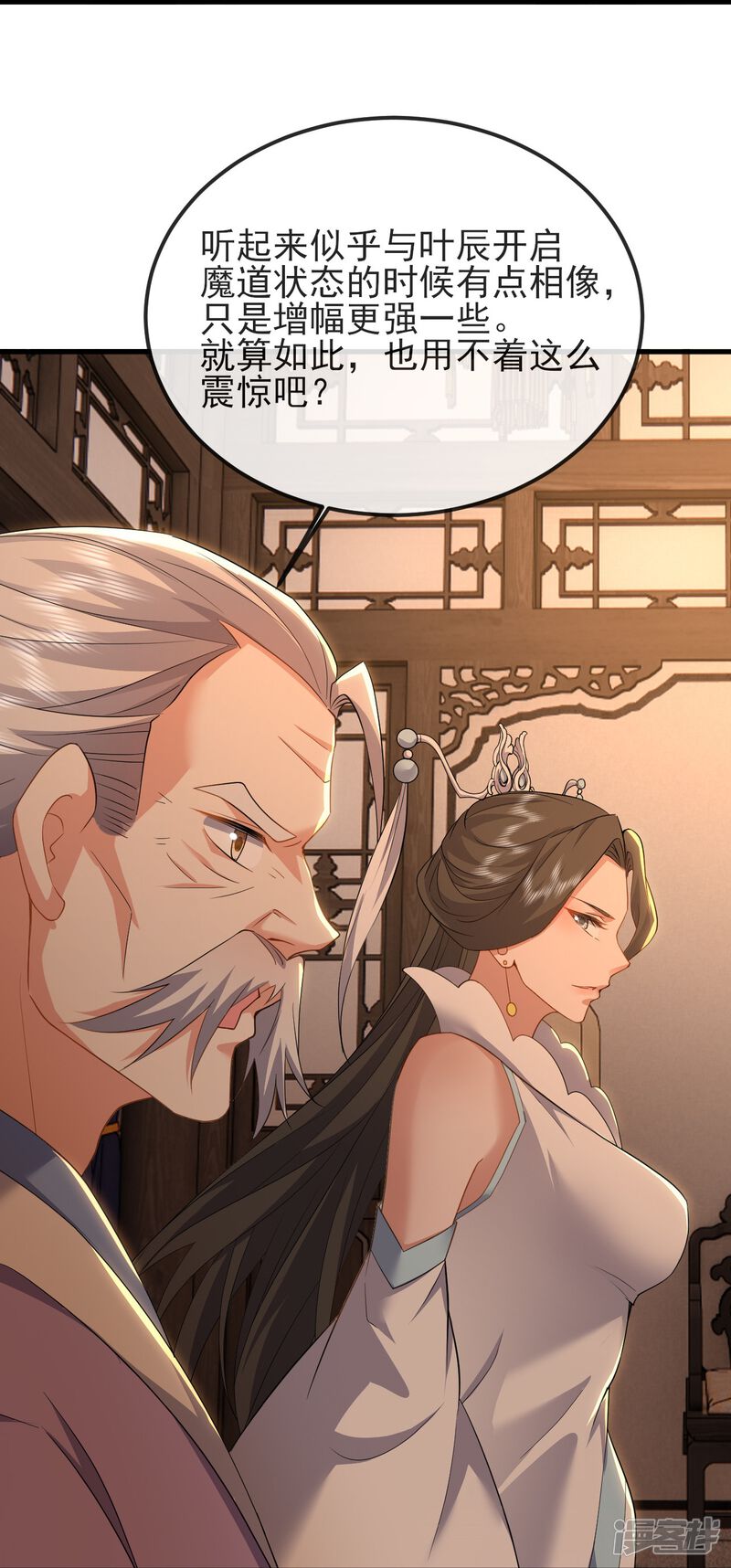 第166页