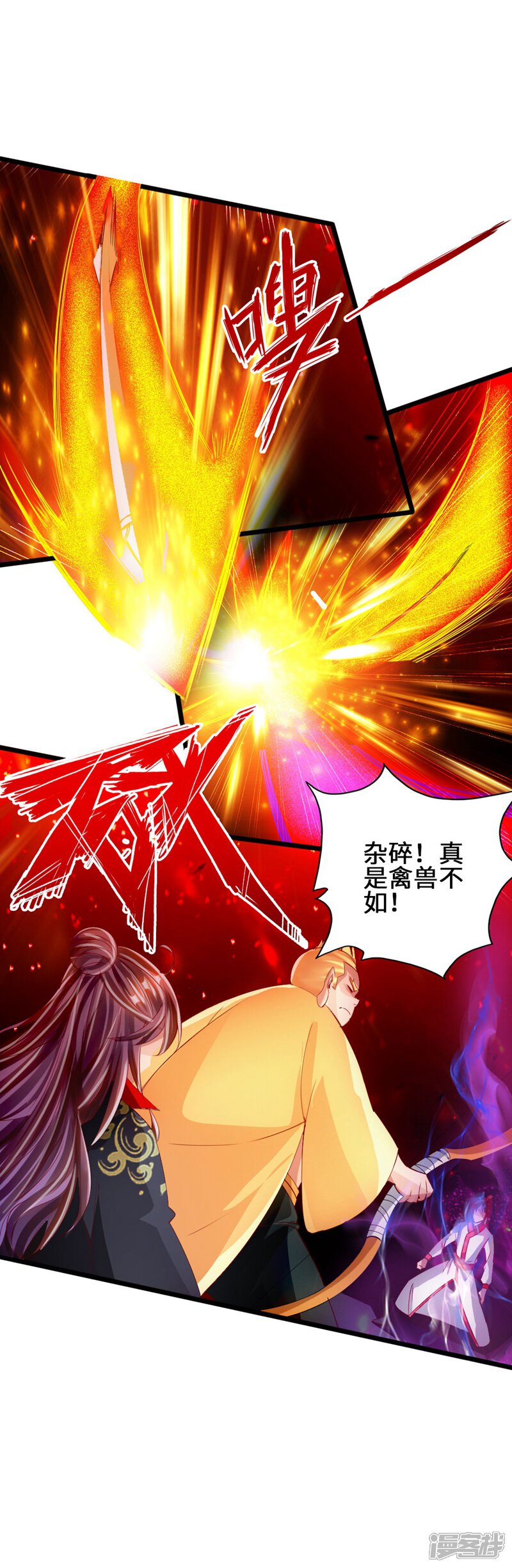第124页
