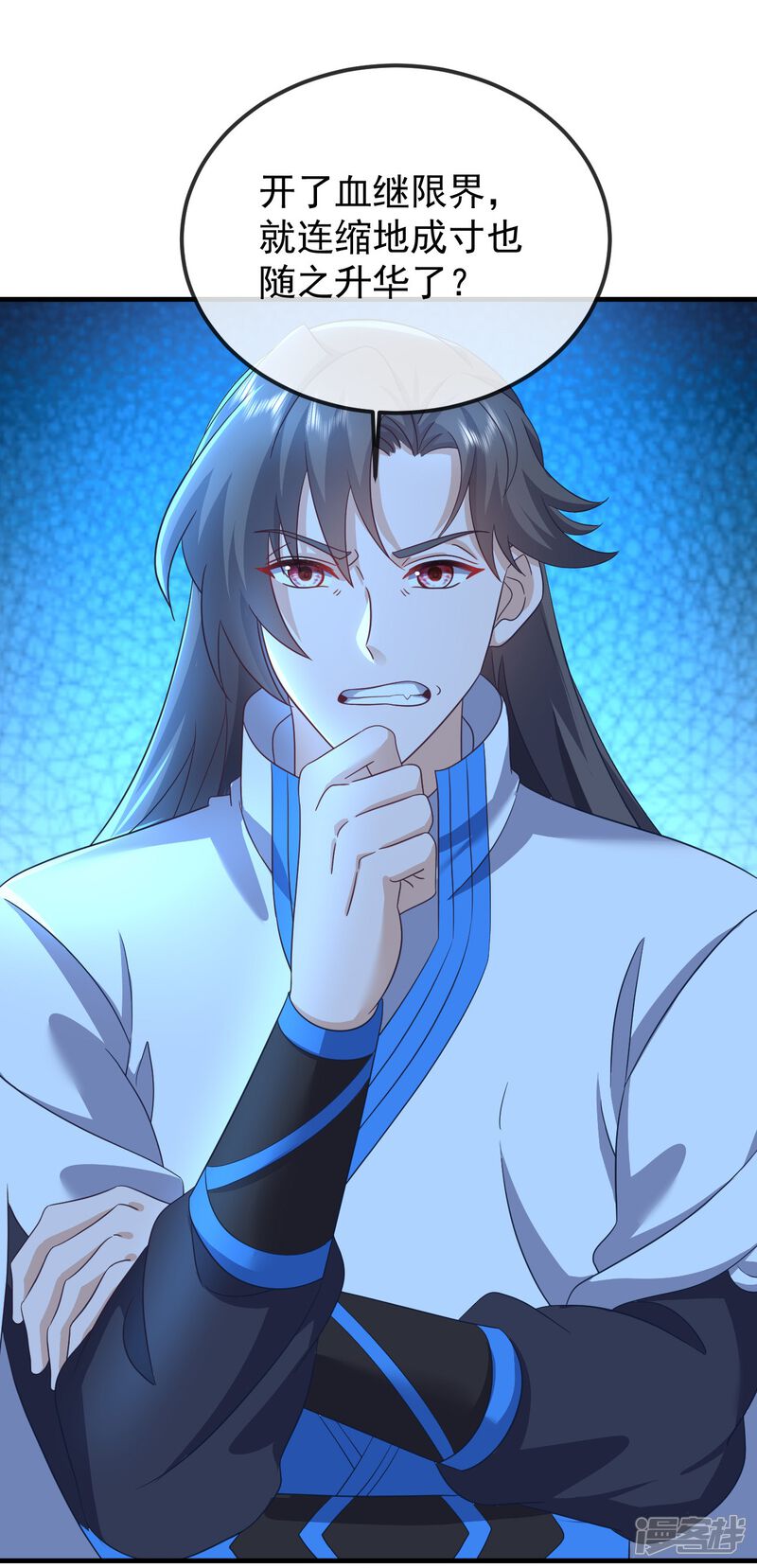第94页