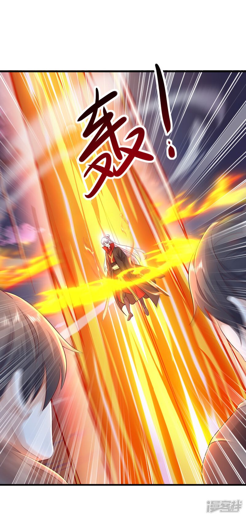 第118页