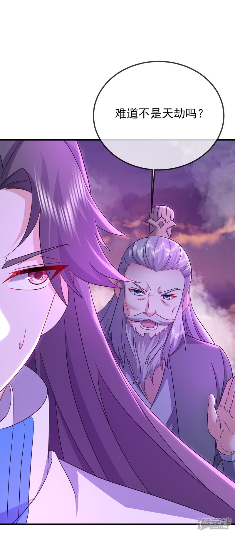 第130页