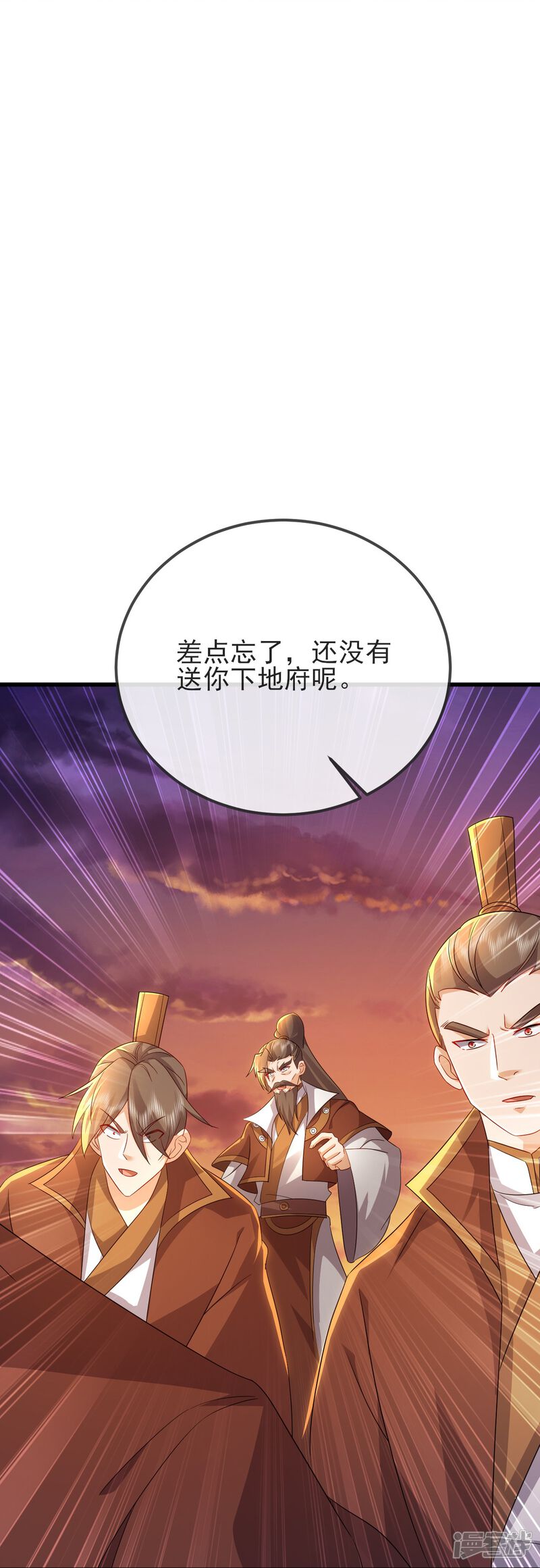 第169页