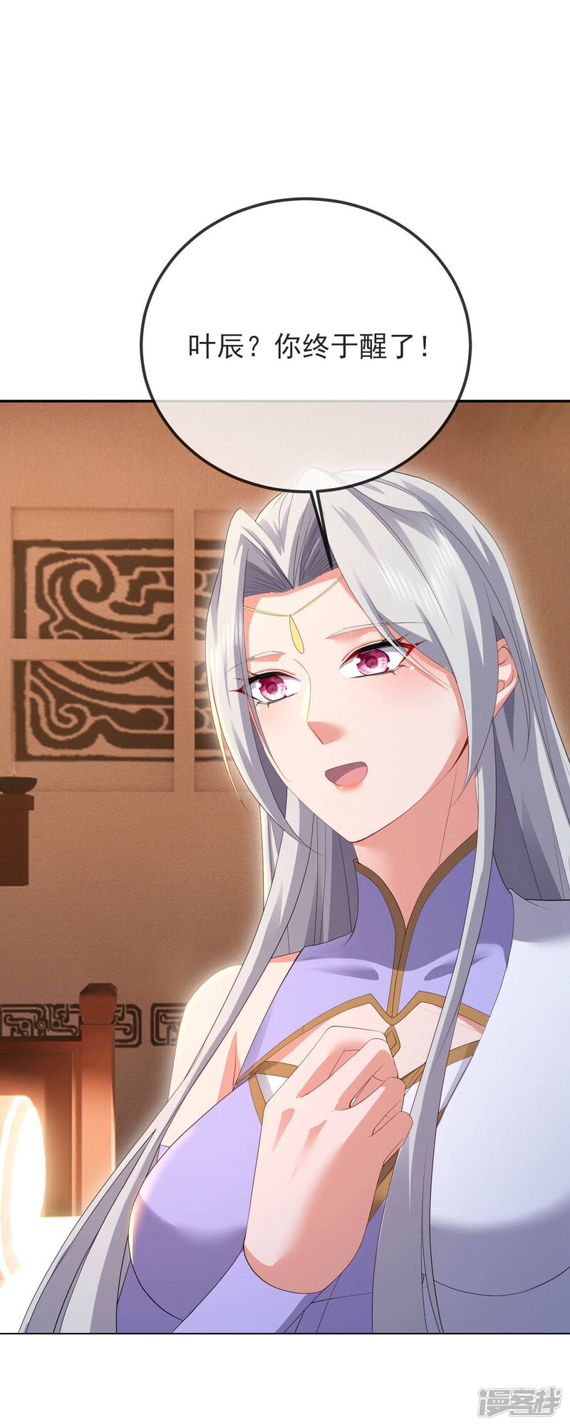 第73页