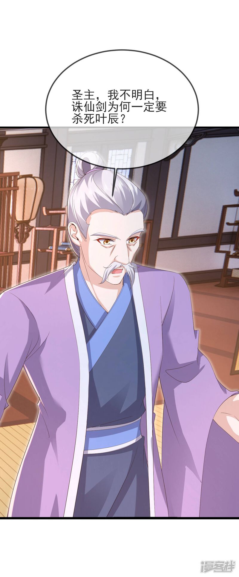 第118页