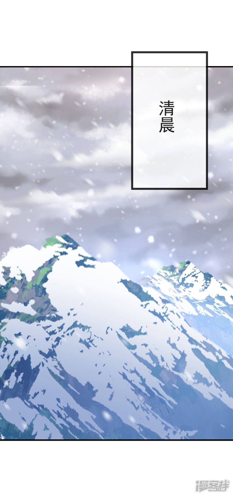 第124页