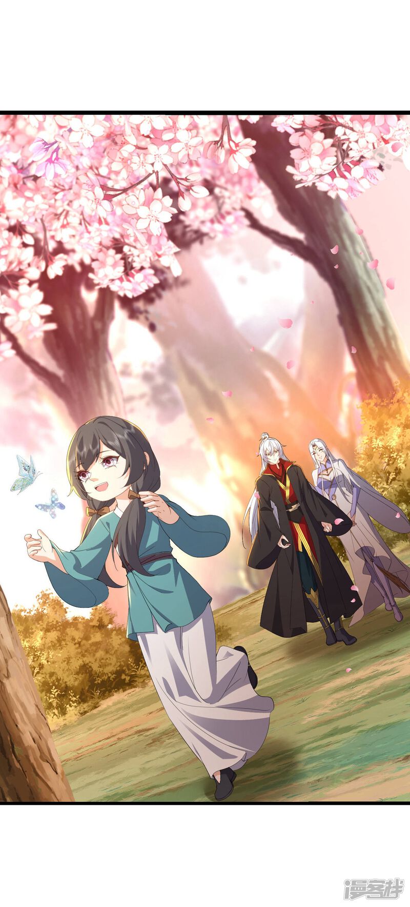 第61页