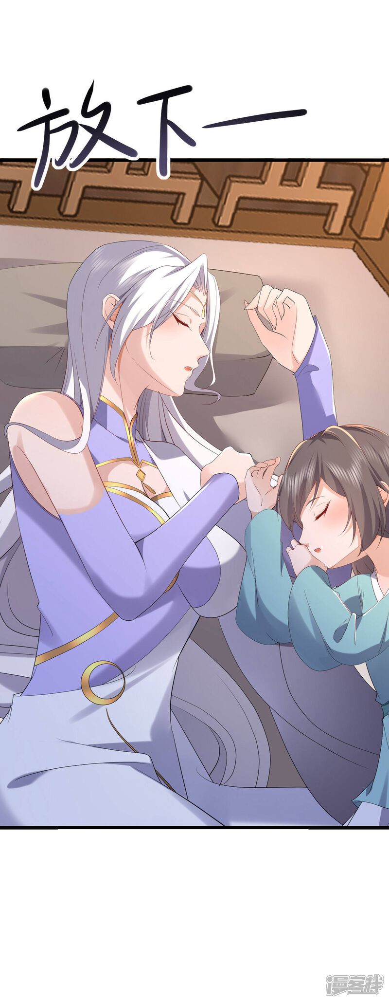 第100页