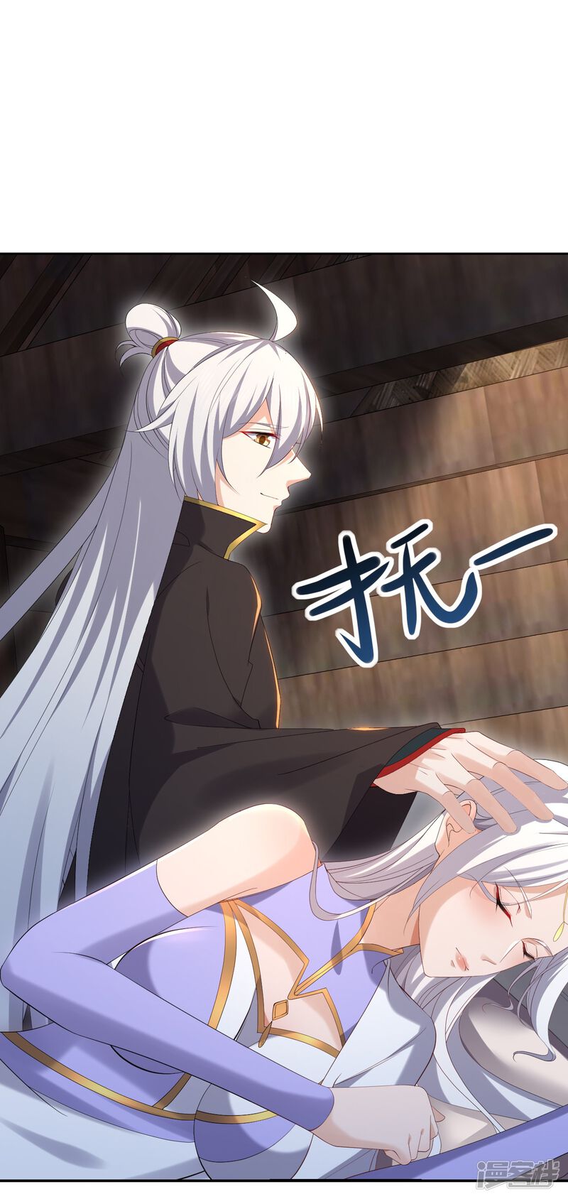 第103页