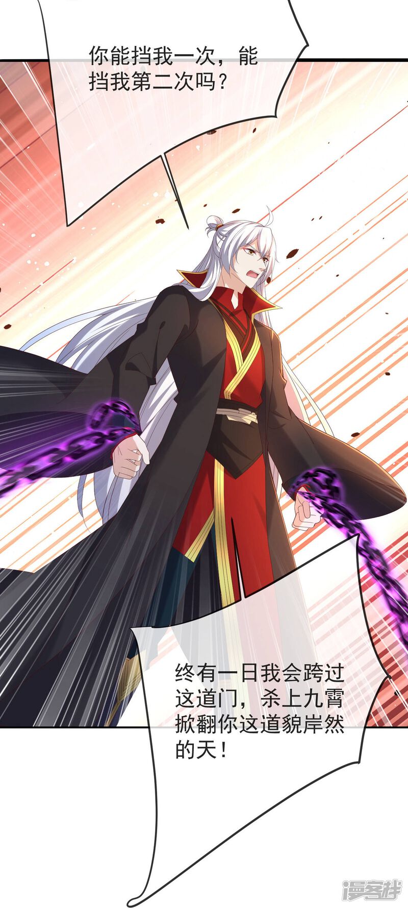 第136页