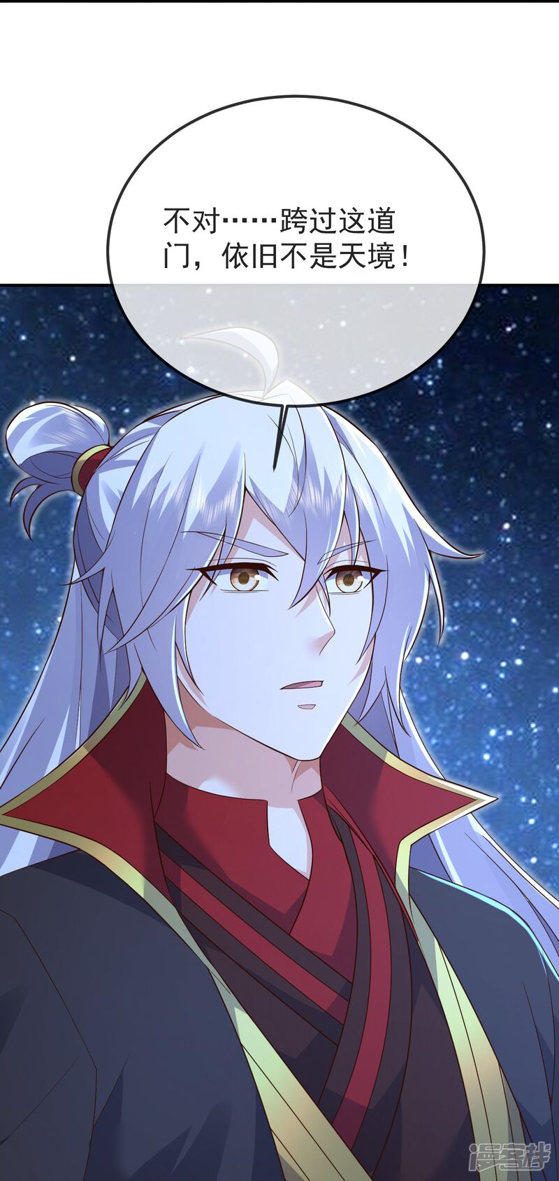 第145页