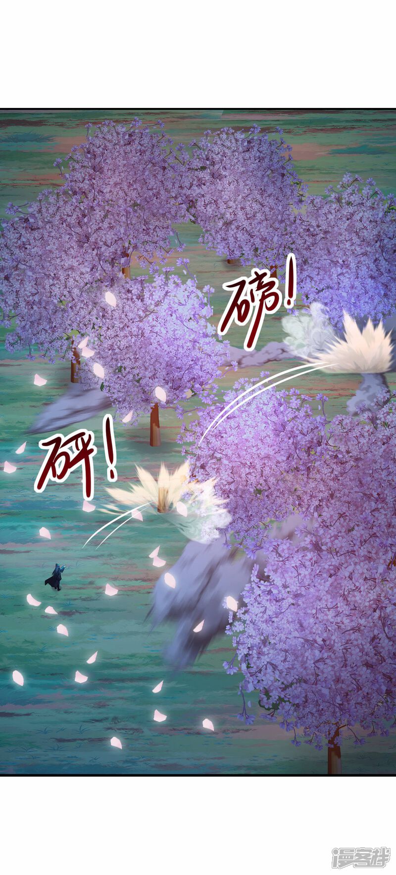 第67页