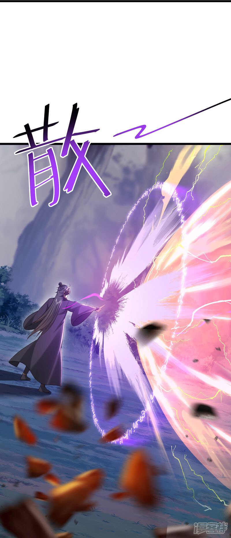 第100页