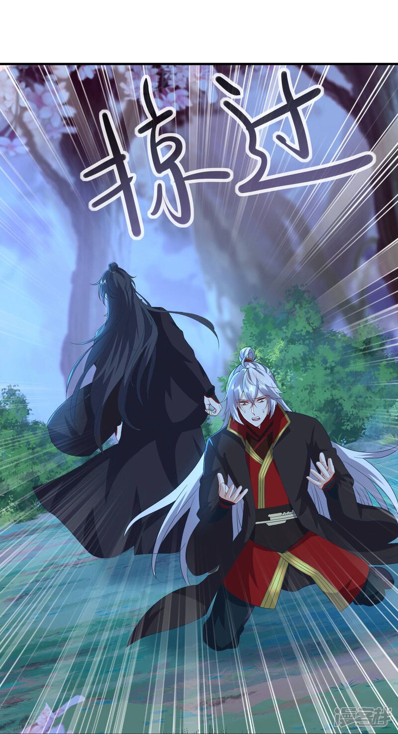 第151页