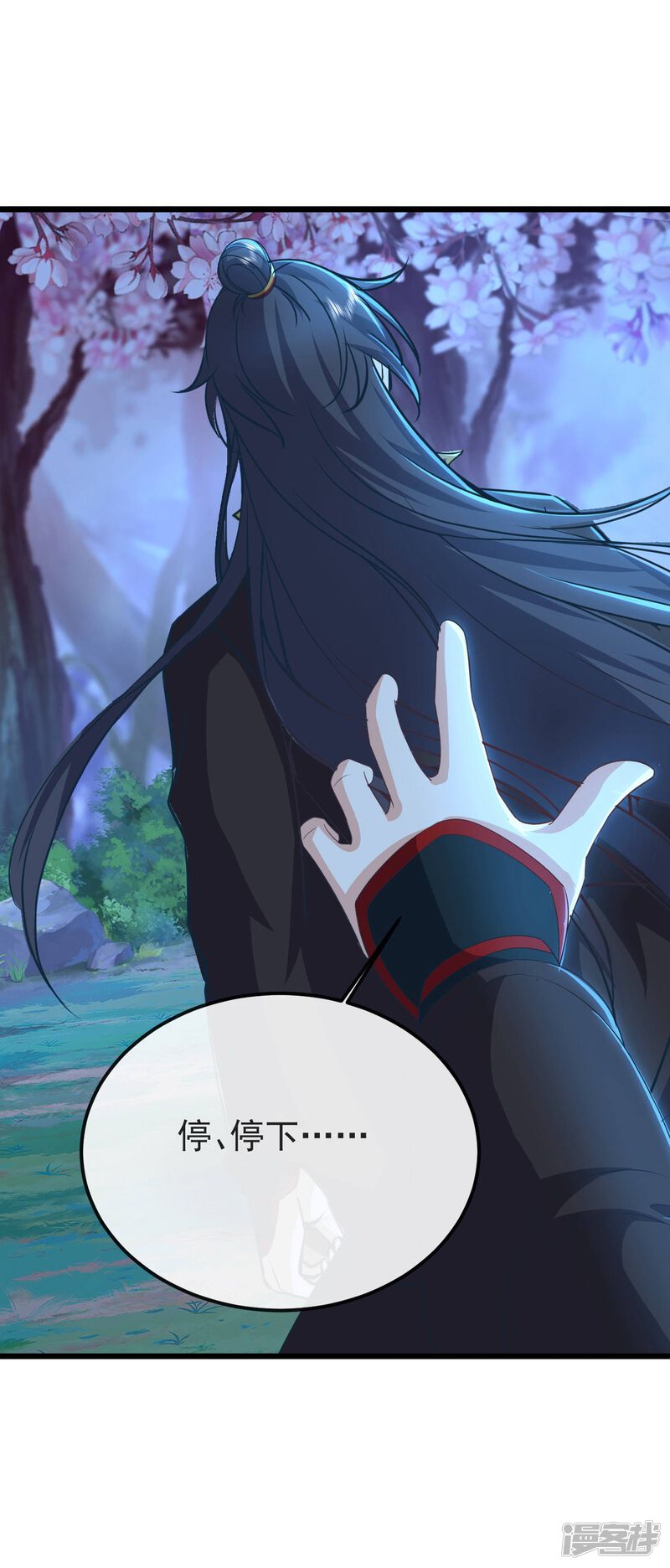 第160页
