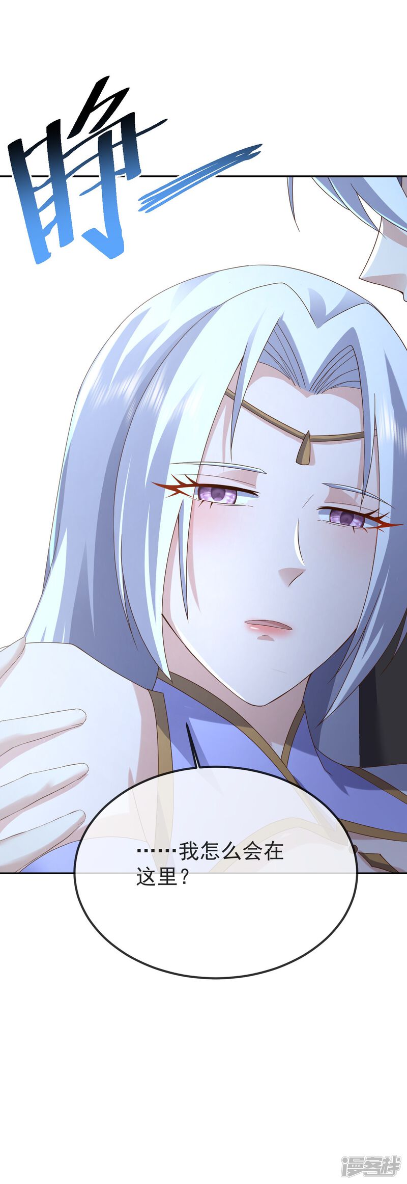 第106页