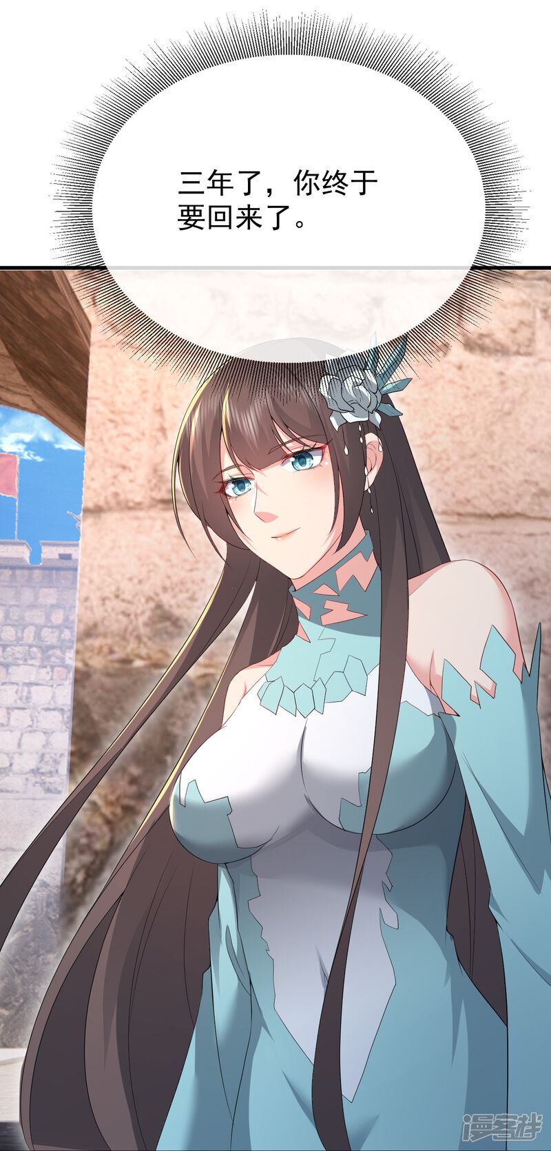 第160页