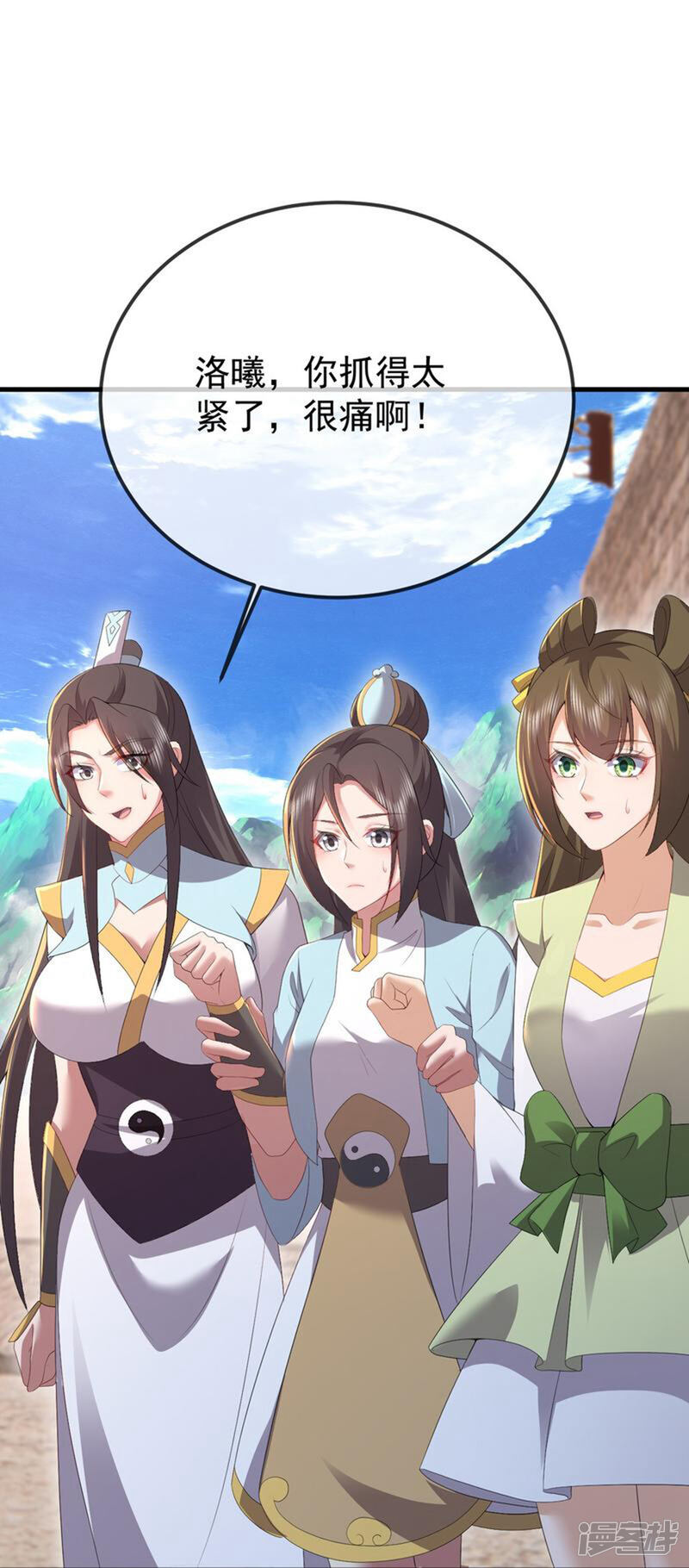 第166页