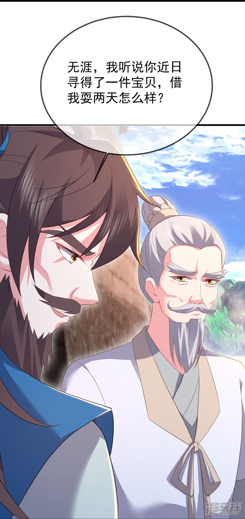 第175页