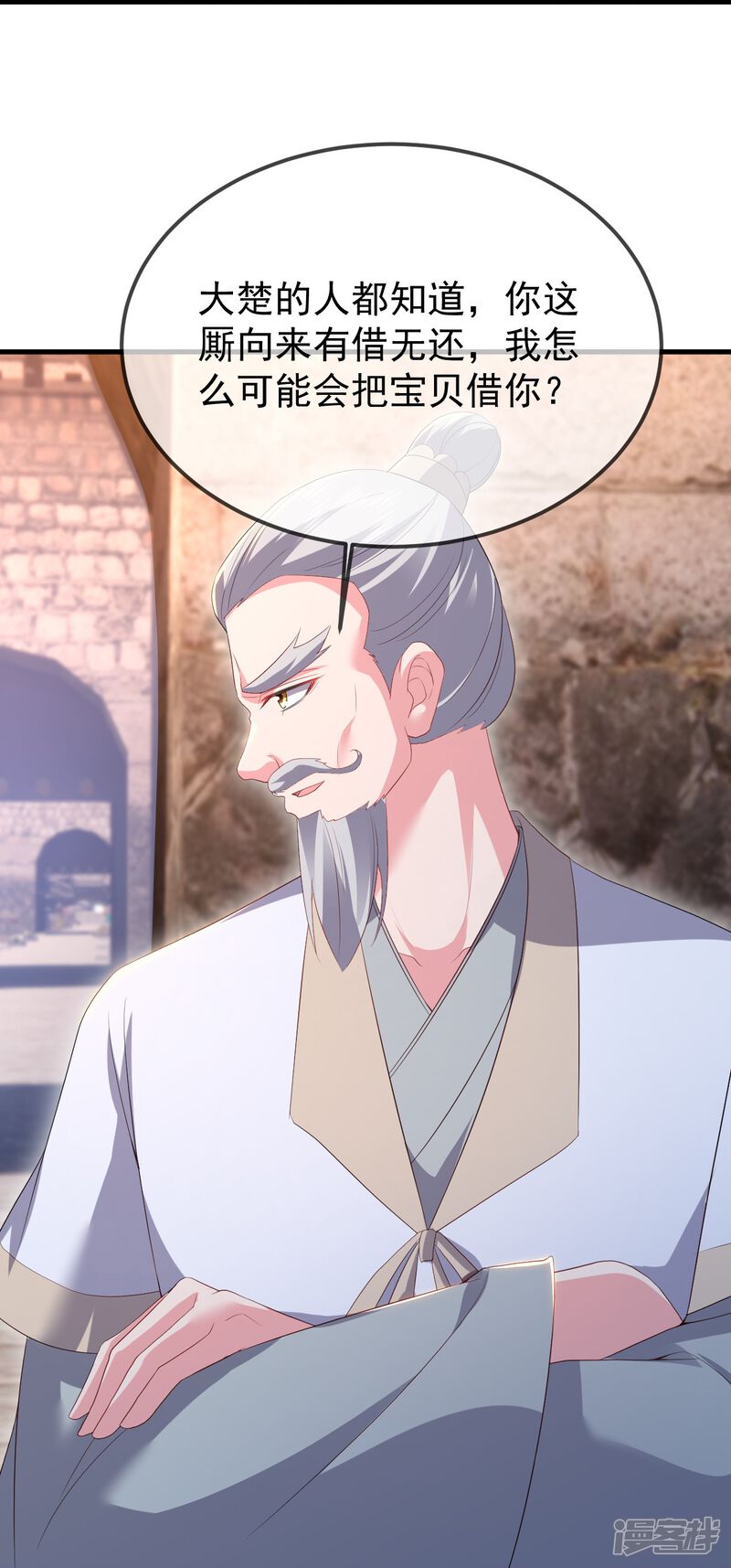 第178页