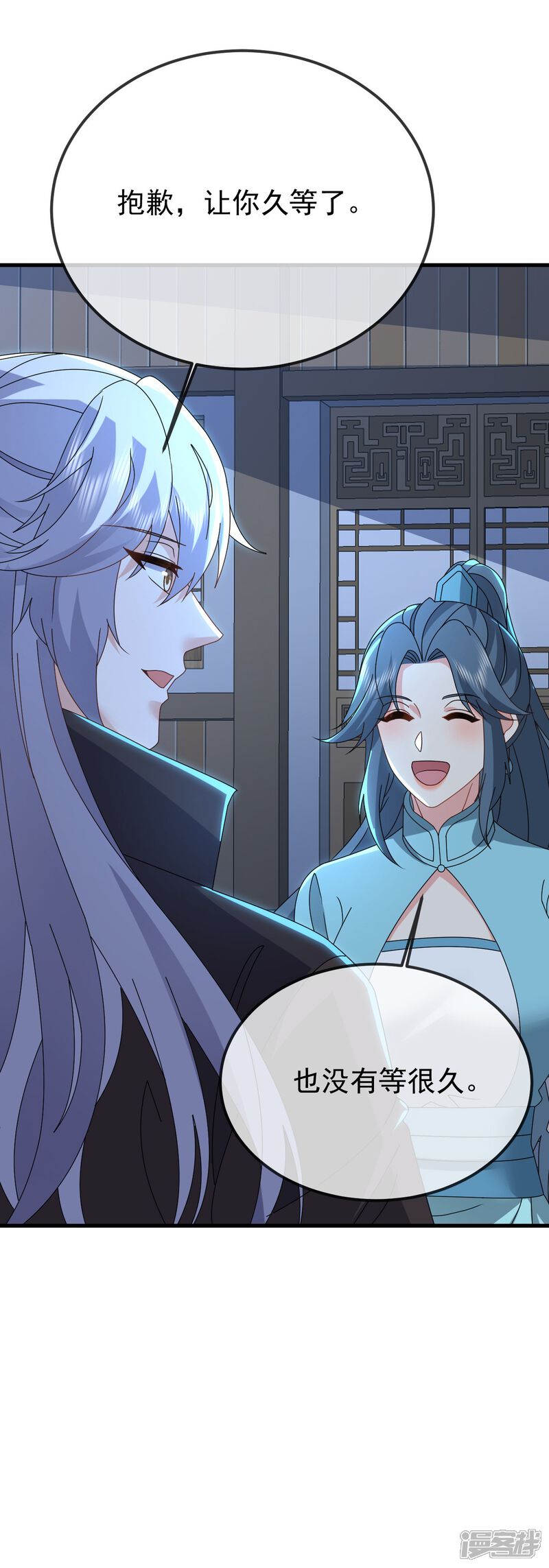 第76页