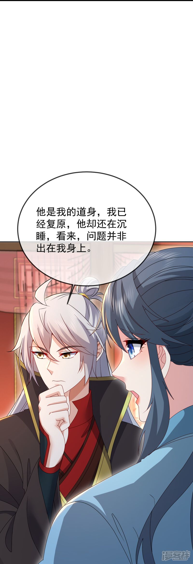 第109页