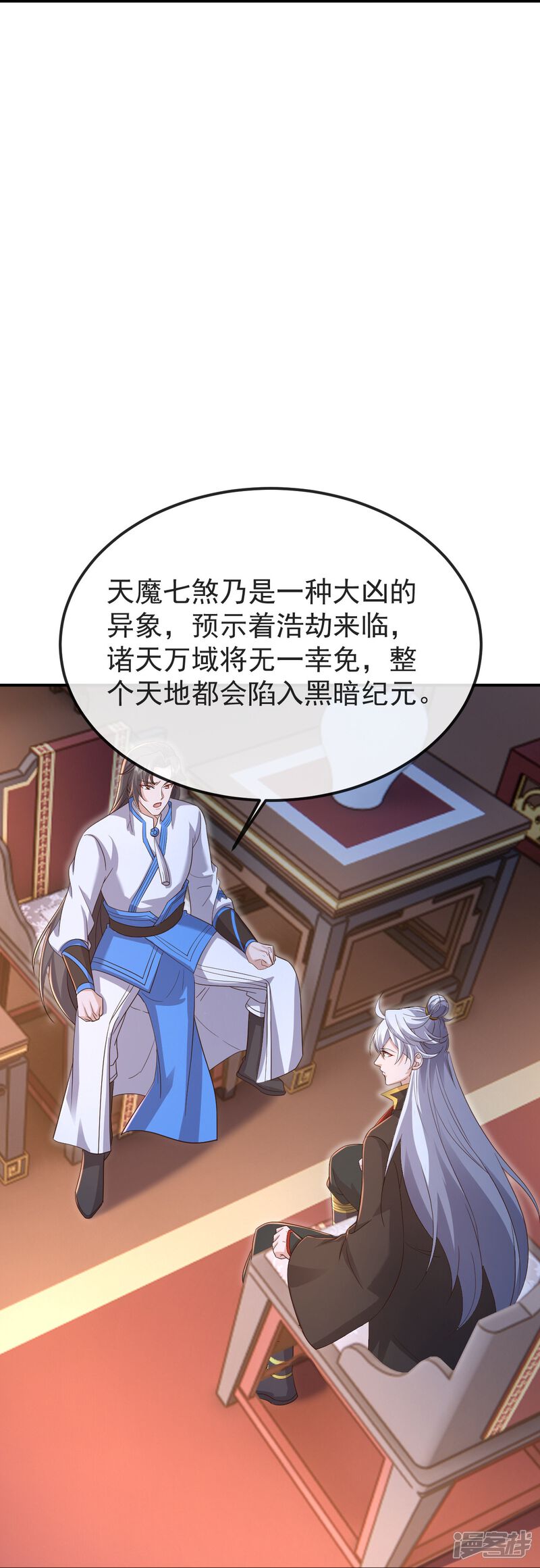 第133页