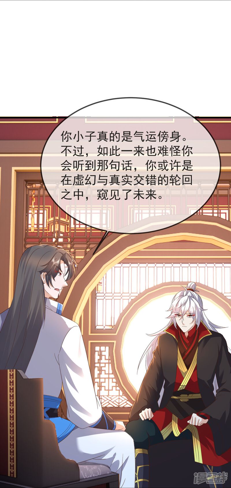 第169页