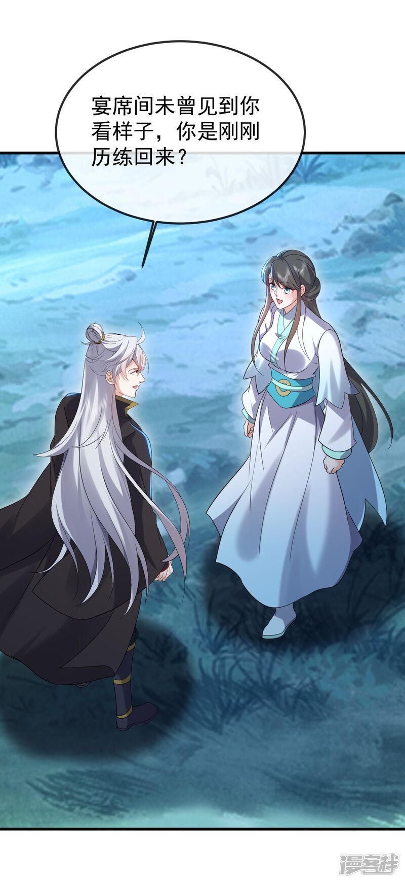 第46页