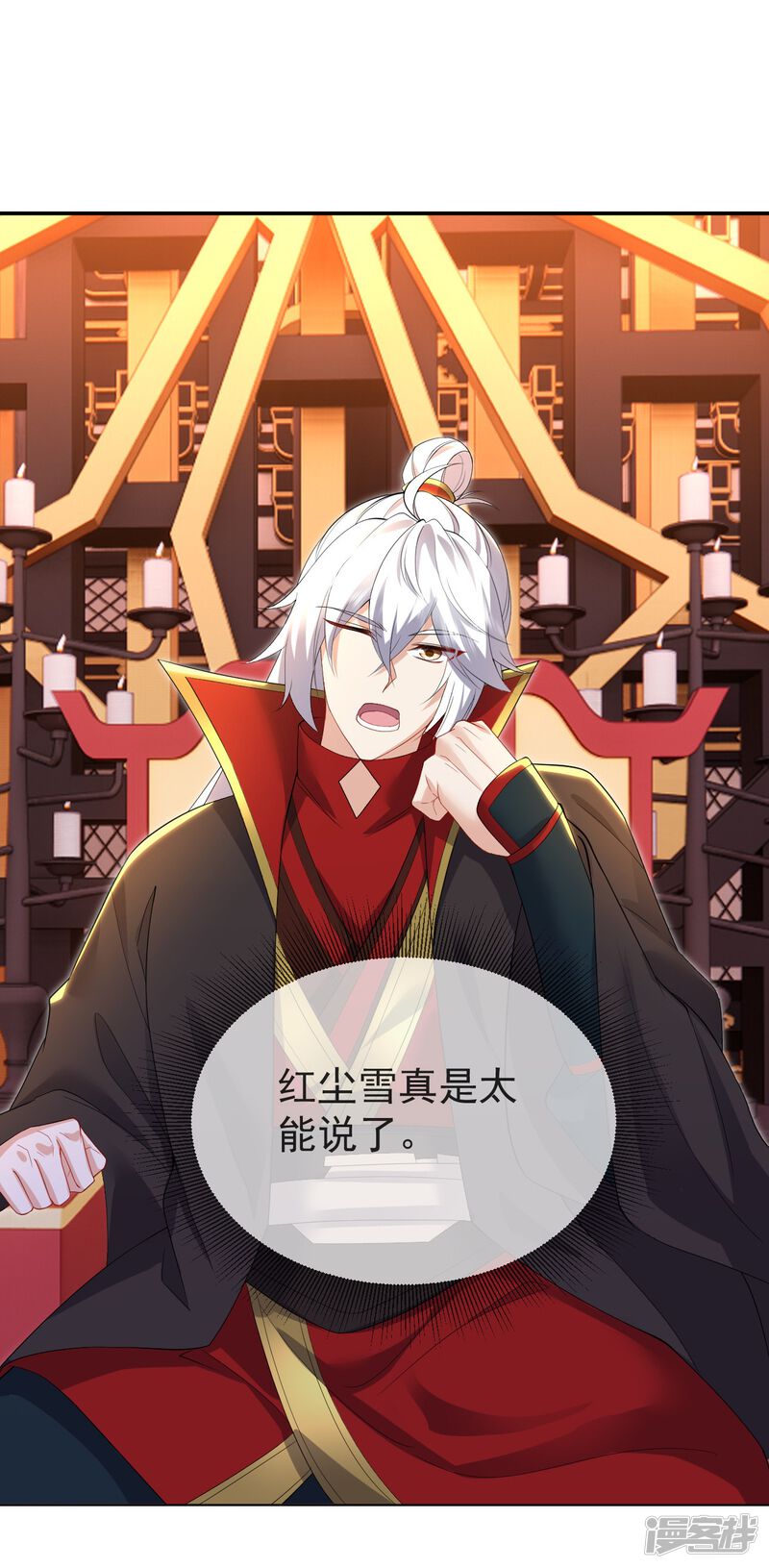 第145页