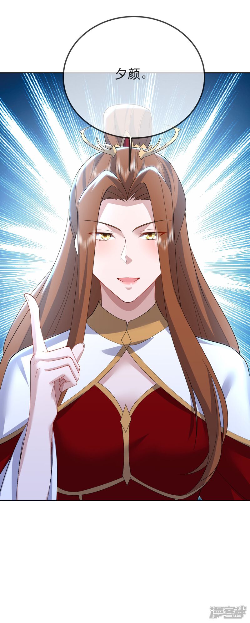 第154页