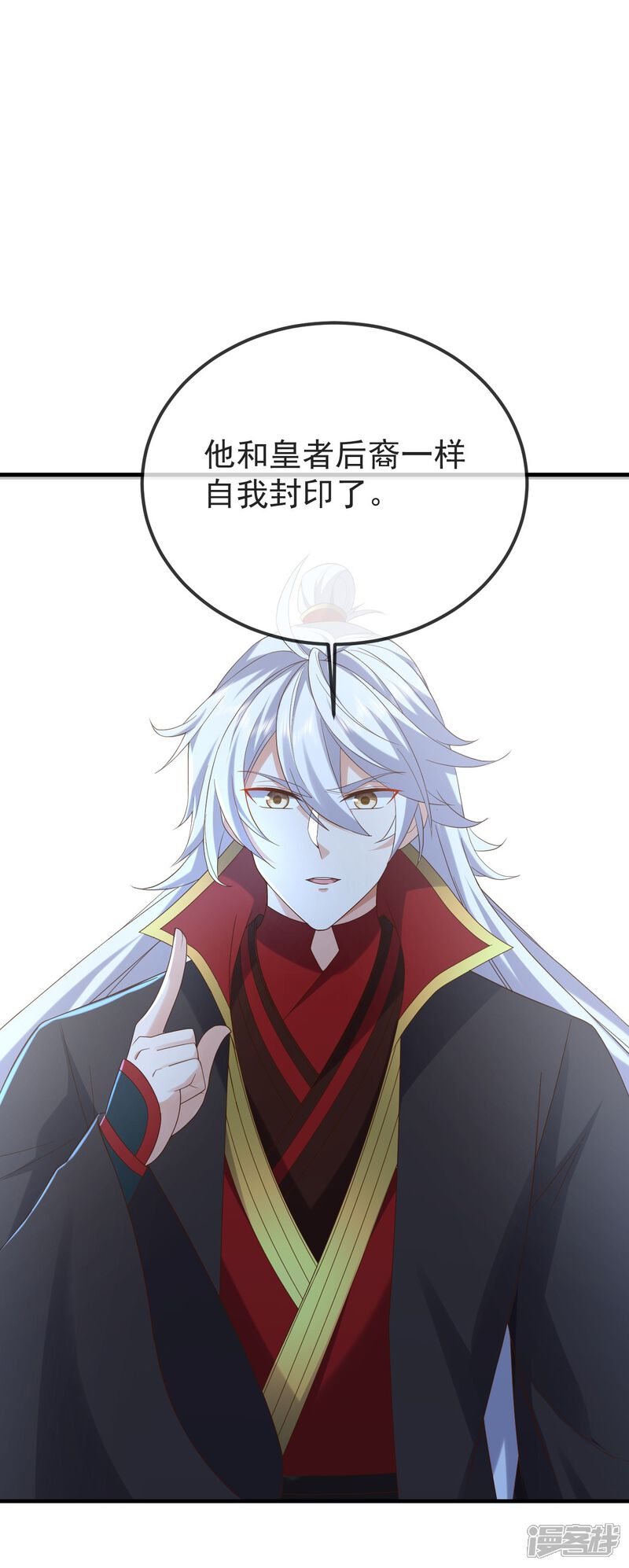 第100页