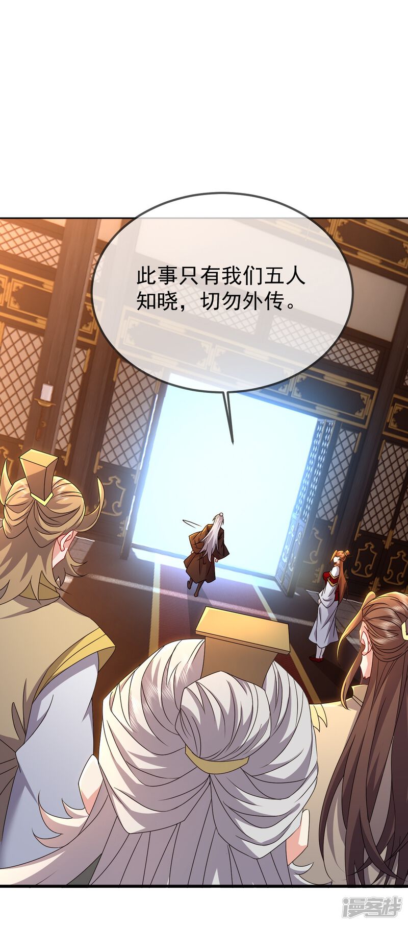 第151页