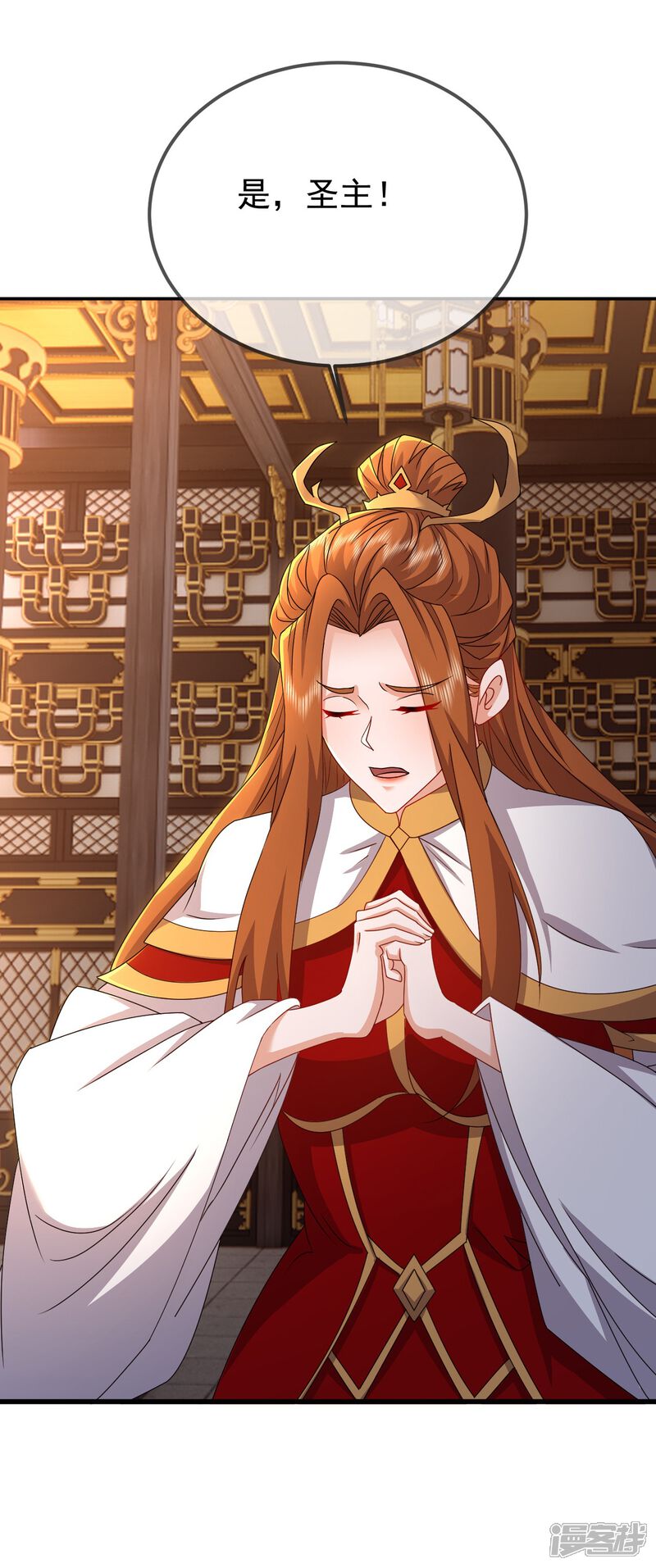 第154页