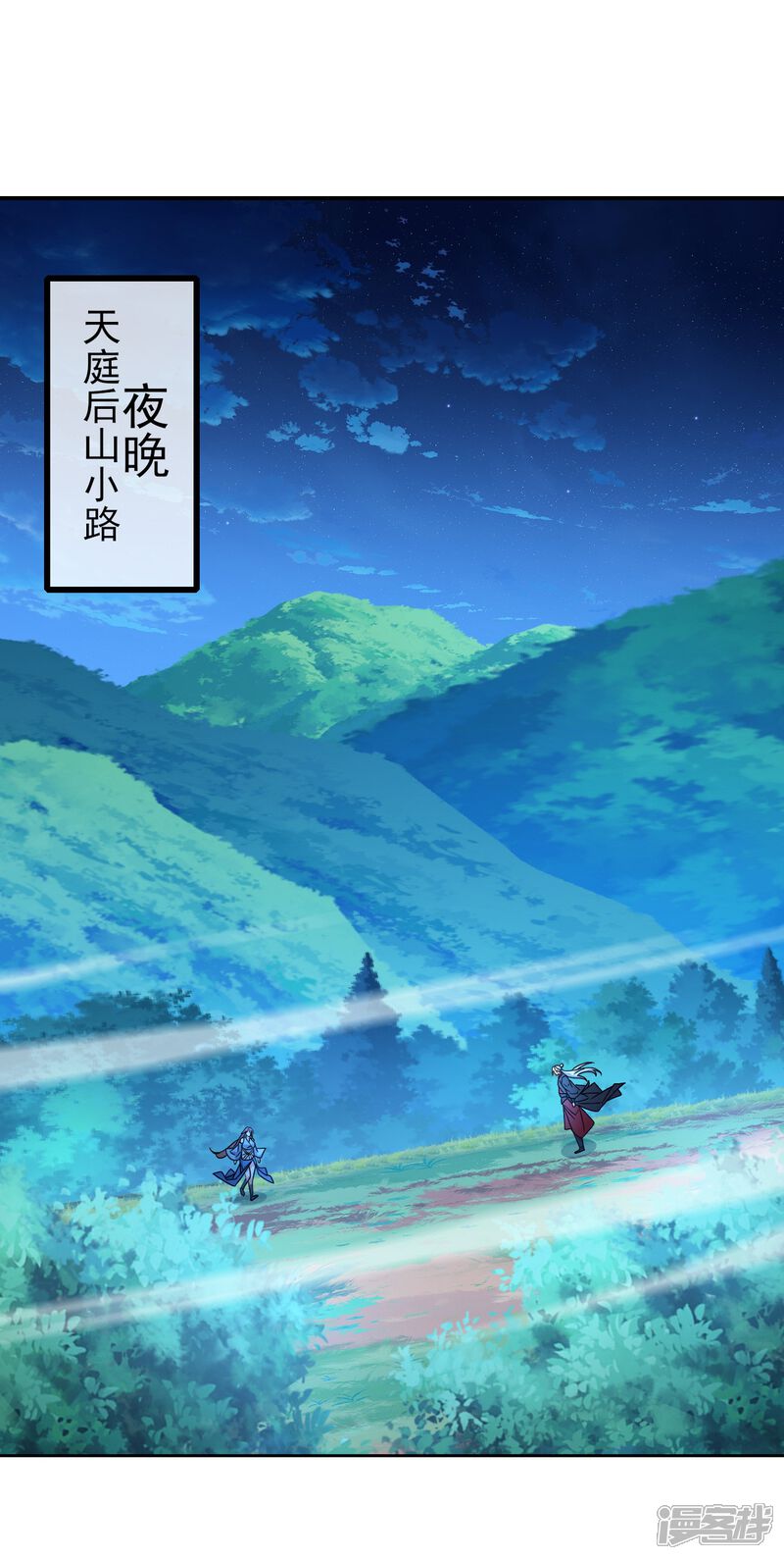 第157页