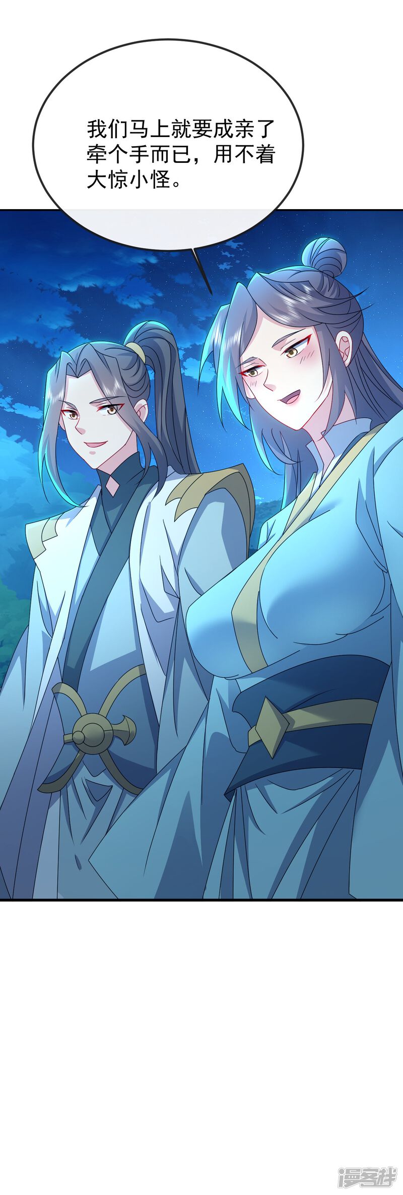 第178页
