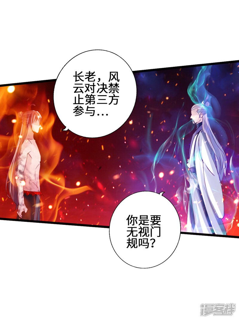 第130页