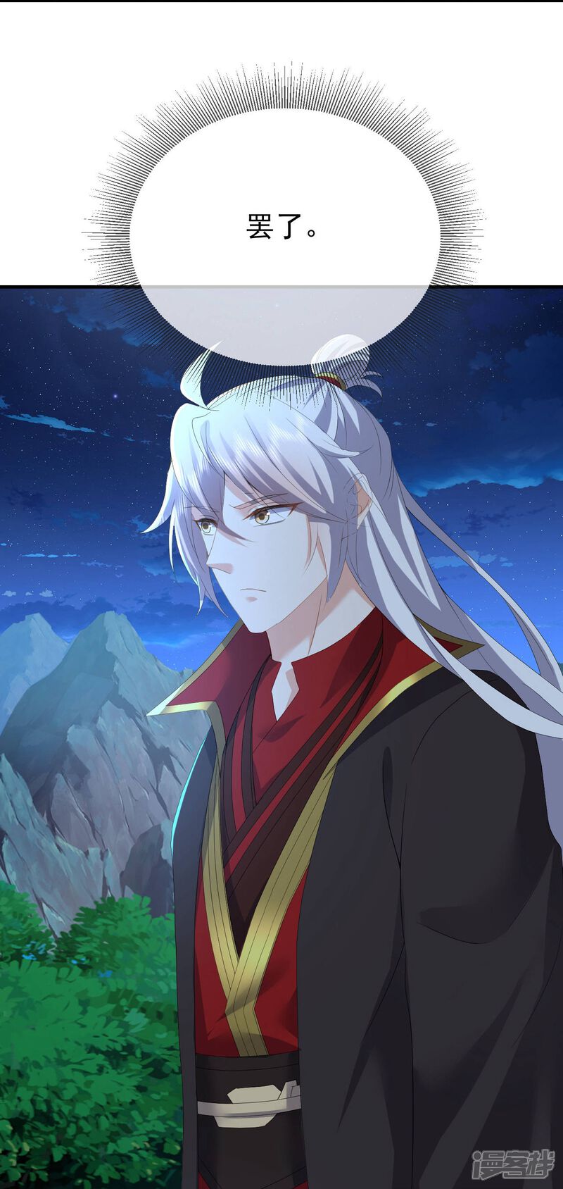第130页