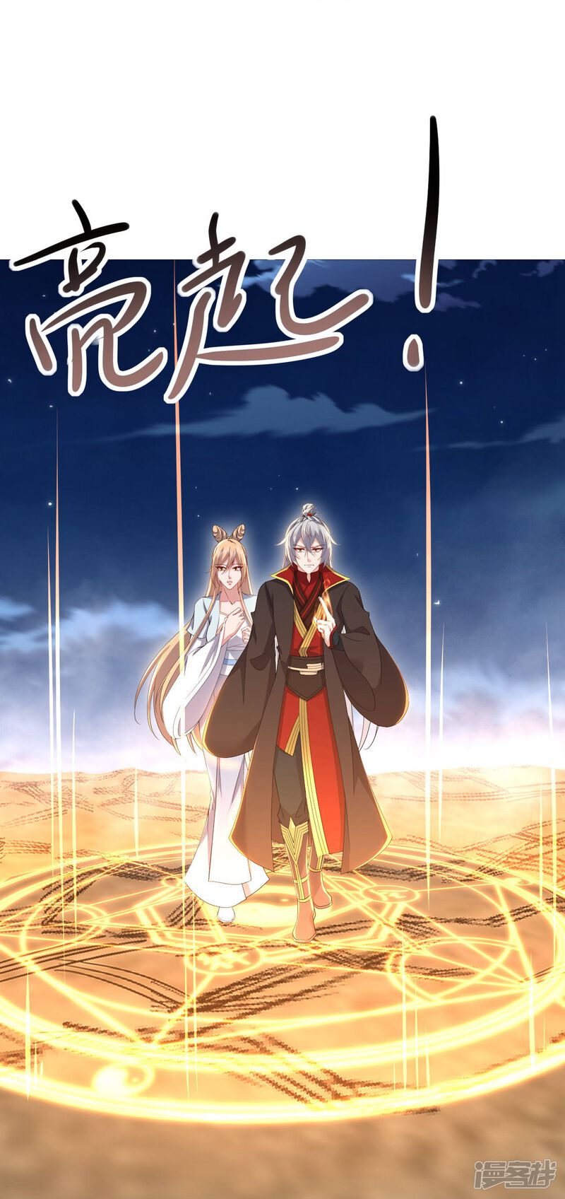 第103页