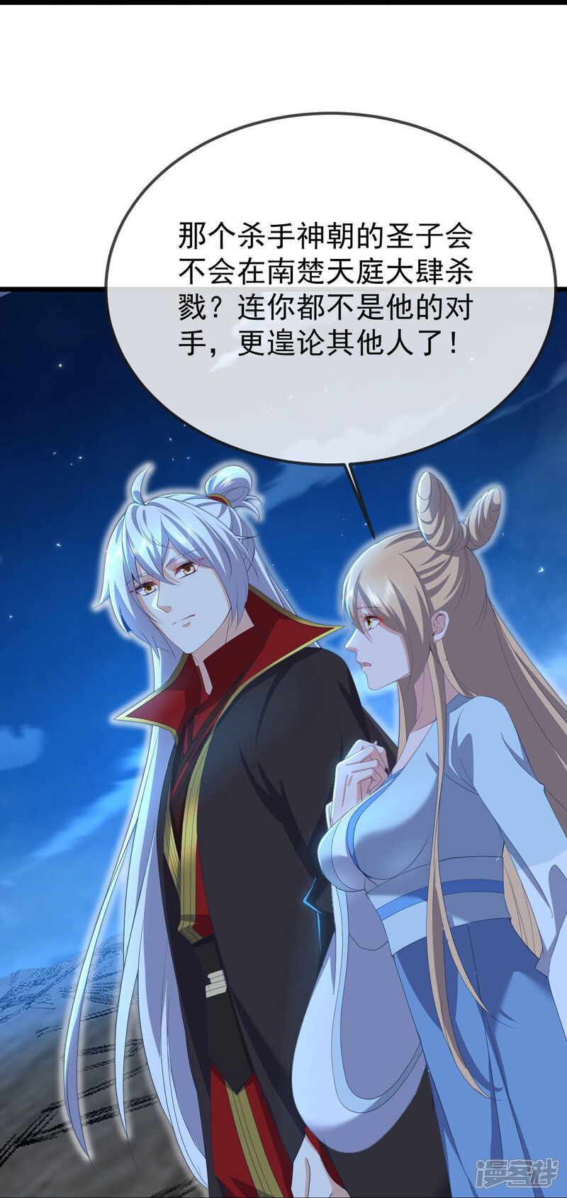 第127页