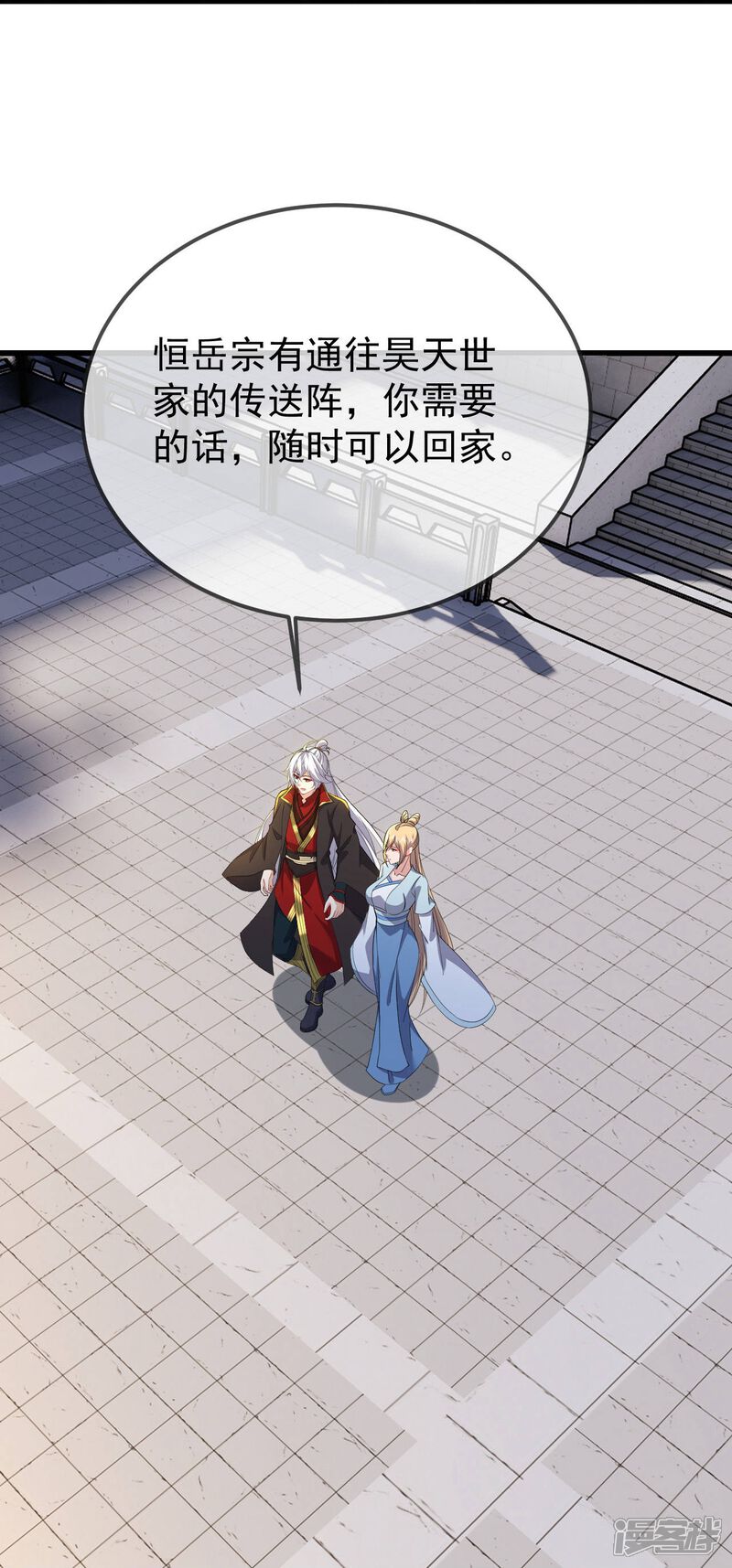 第160页