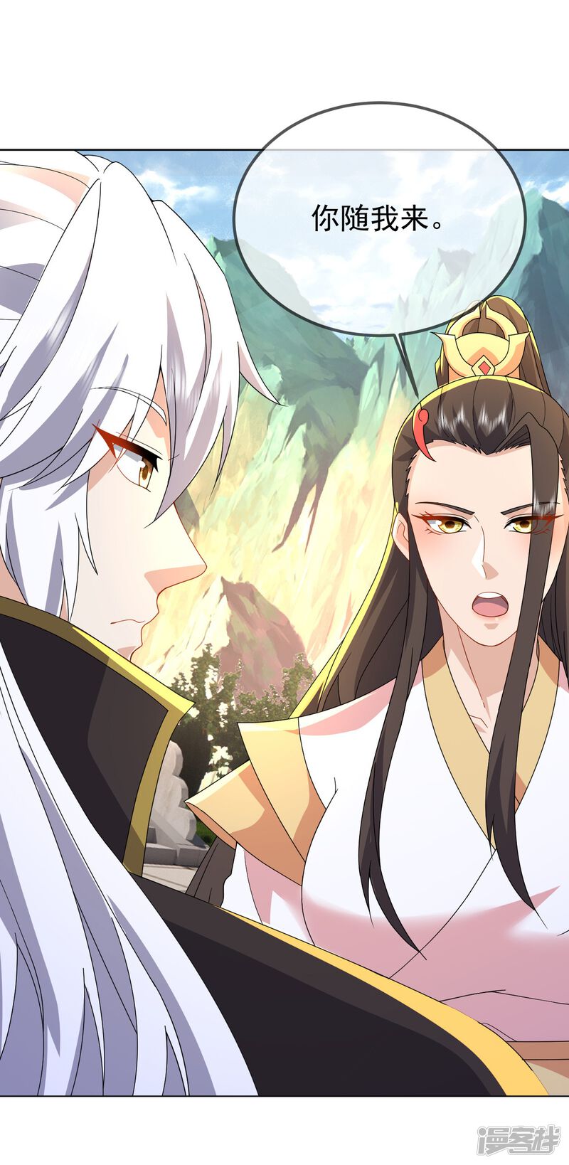 第61页