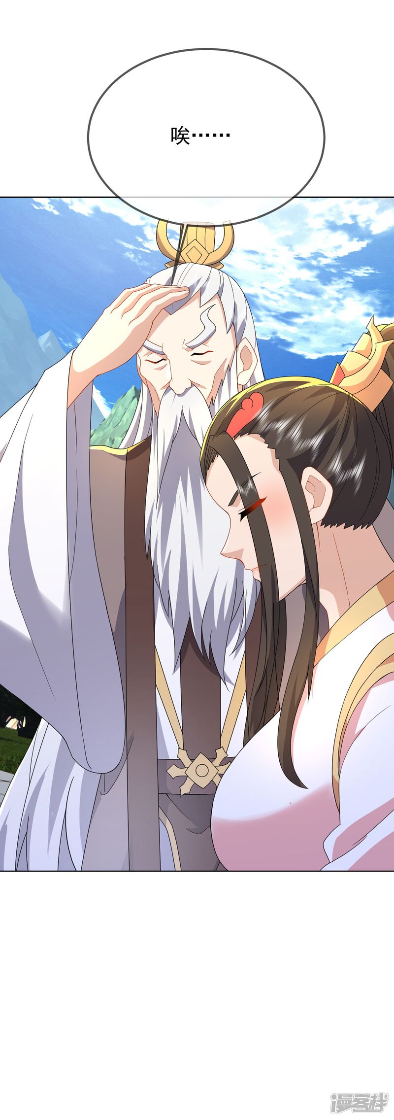 第64页