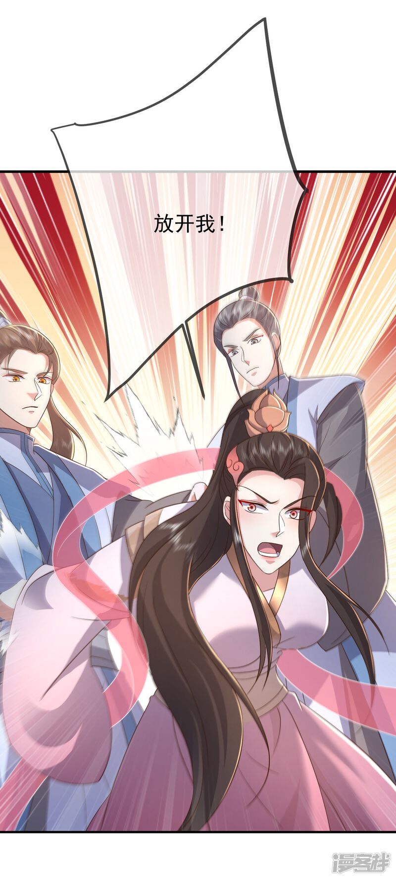 第130页