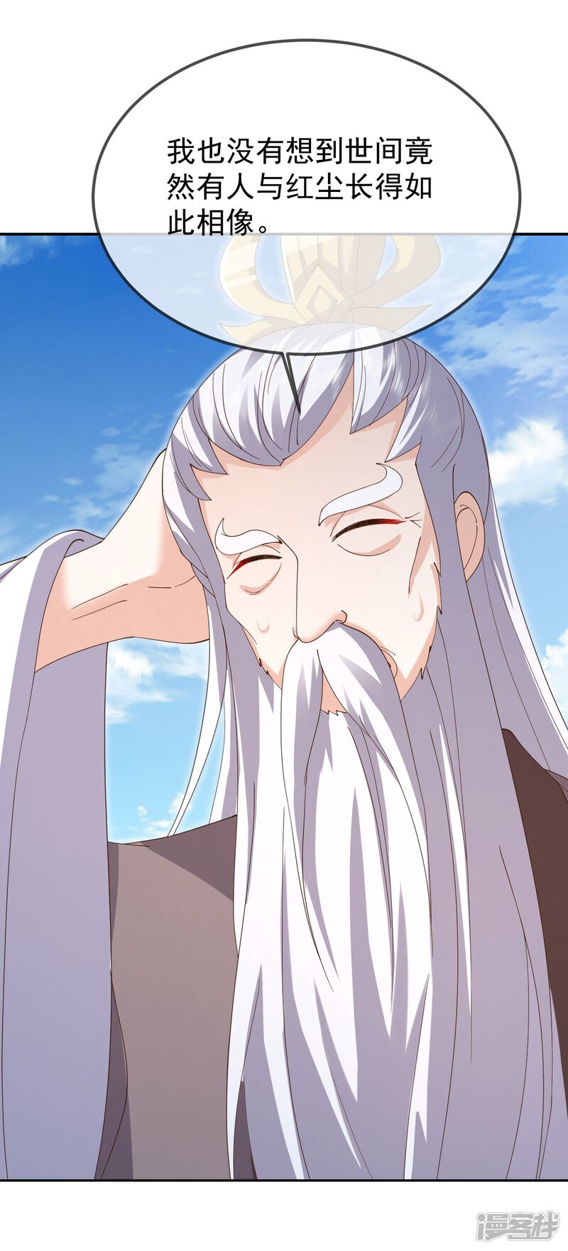 第145页