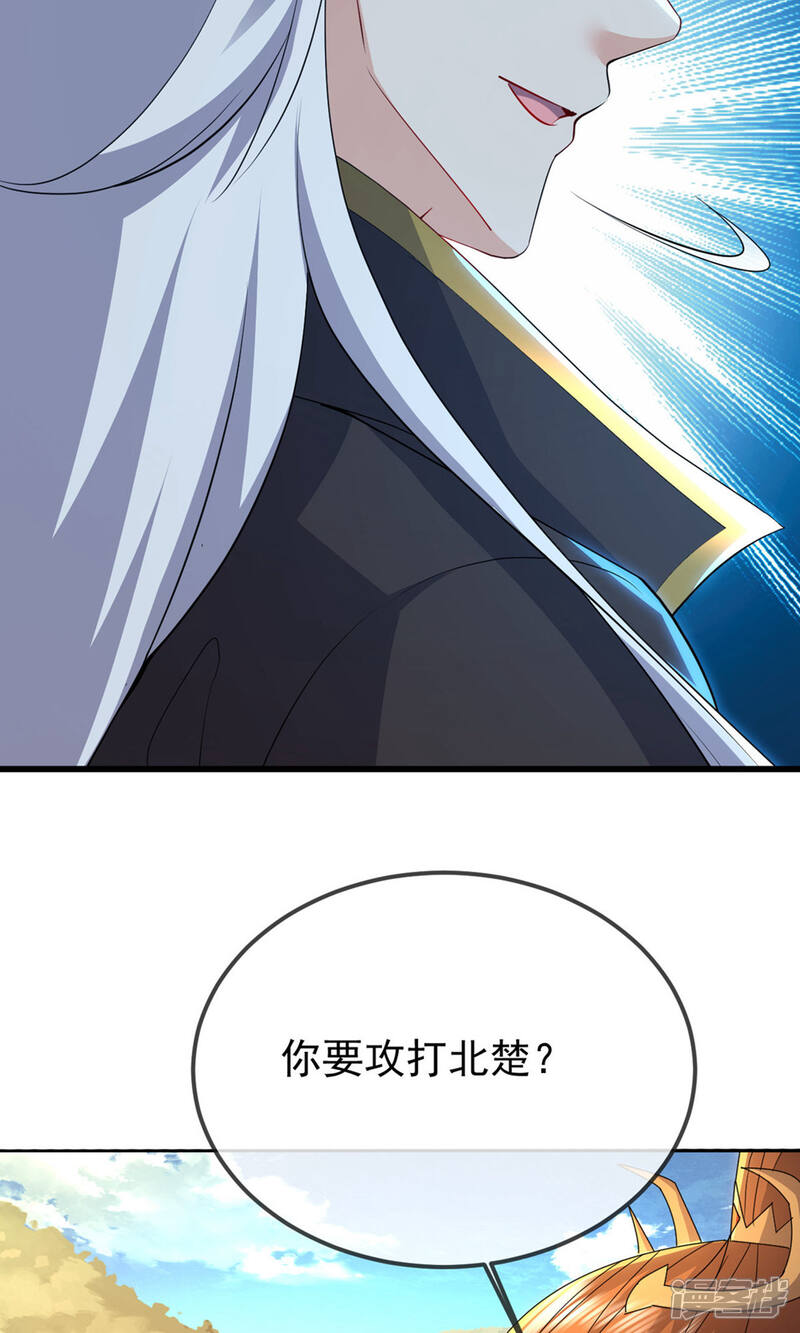 第187页