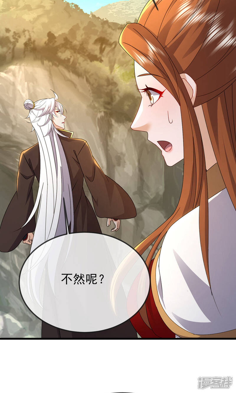 第190页