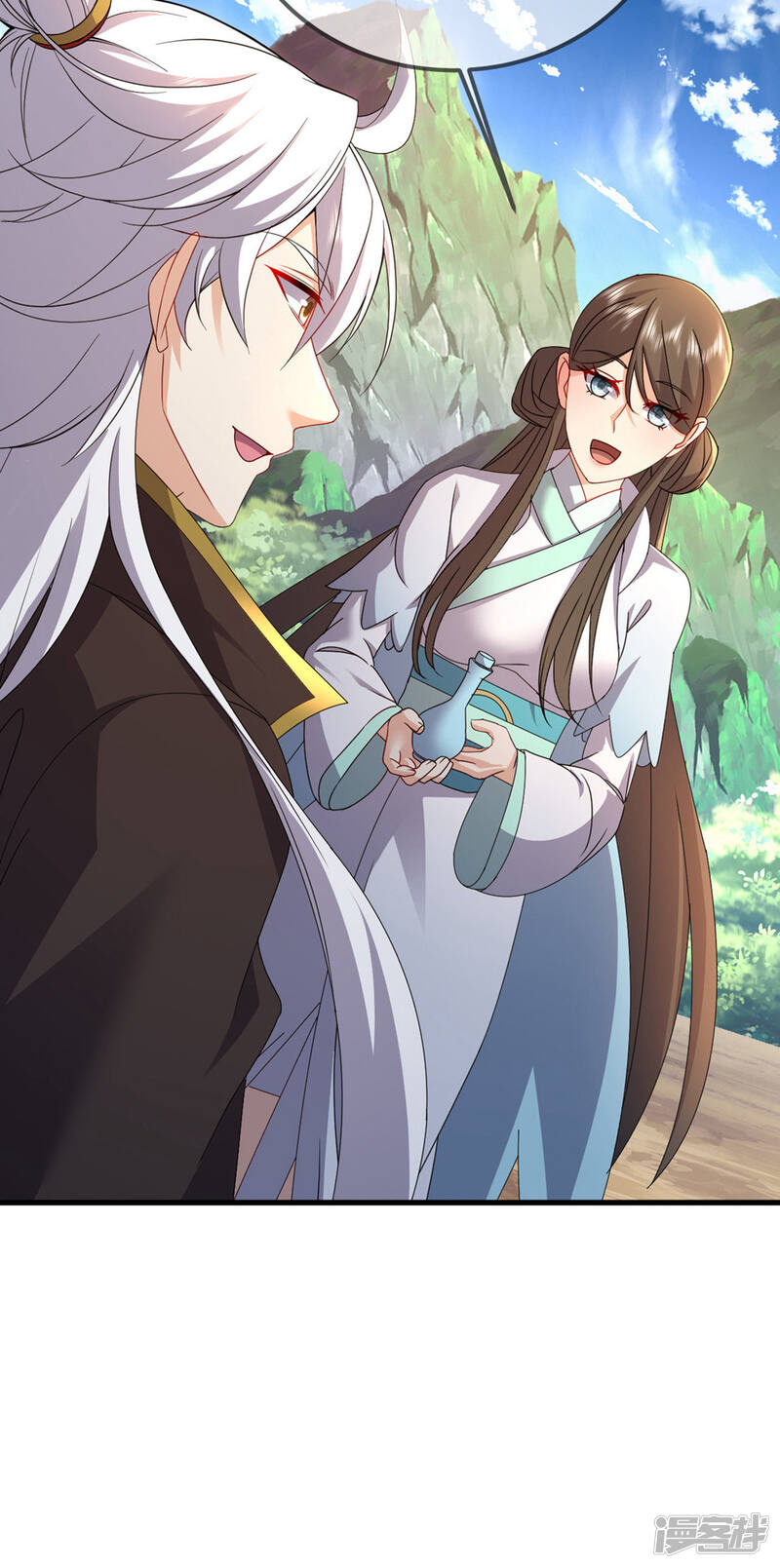 第232页