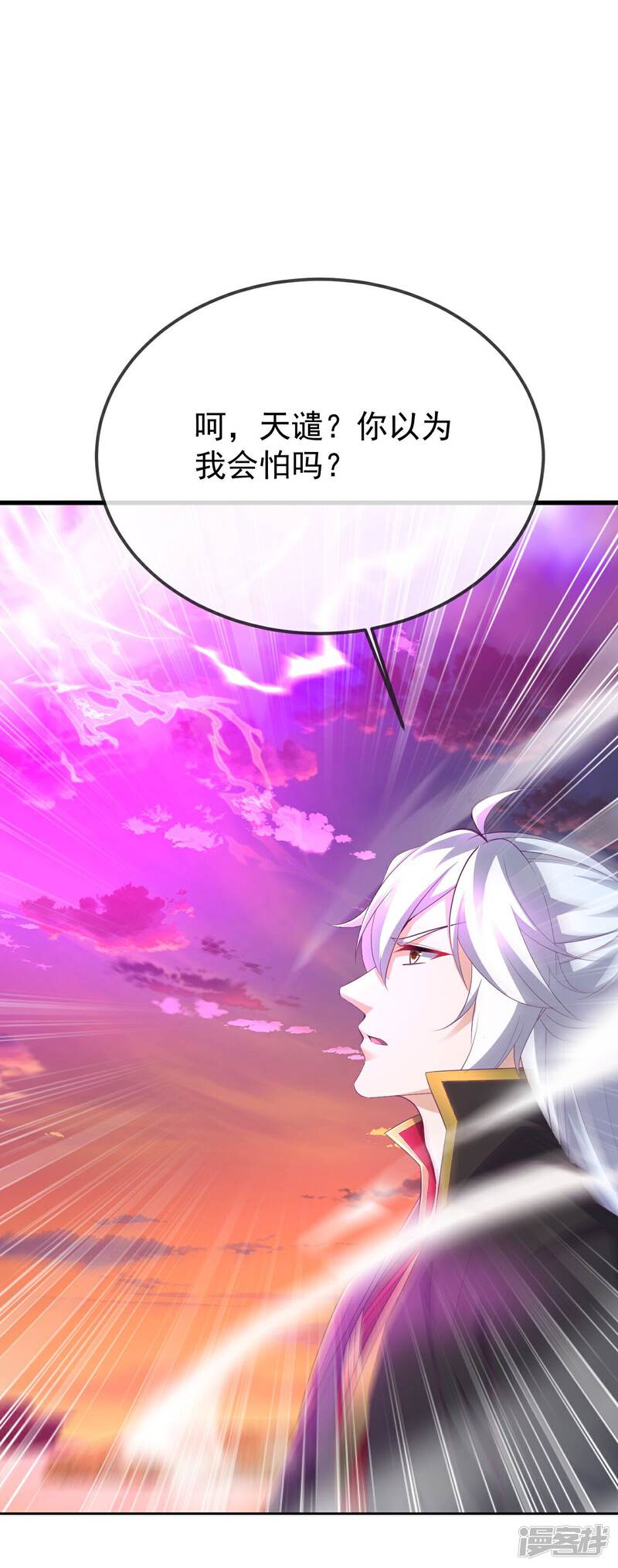 第169页